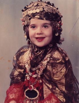 روژین شاپ