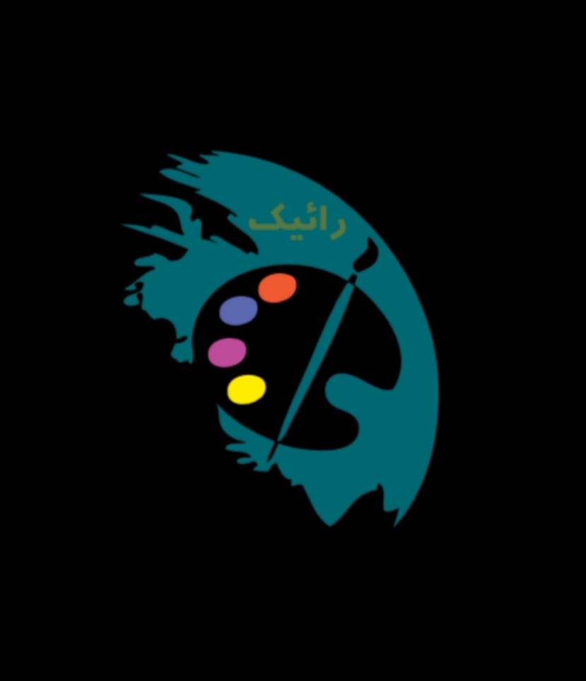 رائیک