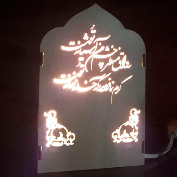 شب خواب